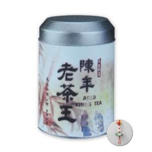 Pu erh Tea /China Puerh Tea  Chinese Aged Kings Pu erh Tea / Limited 