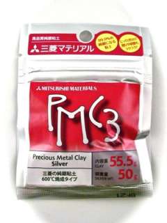 55g Mitsubishi PMC3 Precious Metal Clay Silver Art Clay Pack  