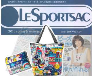 AUTHENTIC LESPORTSAC JAPAN MAGAZINE APPENDIX LIMITED FOLDABLE TOTE BAG 