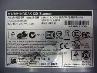 LOT 3 KODAK I30 ADF DESKTOP 600DPI USB SHEETFED SCANNER 8612459  