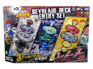 TAKARA Beyblade Metal Fight Deck Entry Set WBBA BB 75  