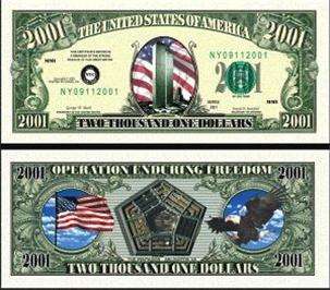 Twin Towers WTC 9/11 Commemorative Dollar (5/$2.50)  