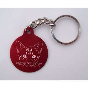  Laser Etched Tabby Cat Face Key Chain
