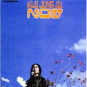  Kim Jung Mi   Now Audio CD 