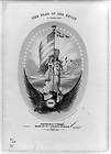 Flag,union,son​g,illustrated sheet music,WV Wallace,1851