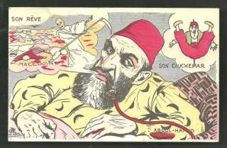 Sultan Abdul Hamid Khan II Cartoon Ottoman Turkey 1906  
