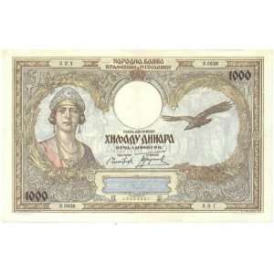  Yugoslavia 1931 1000 Dinara, Pick 29 