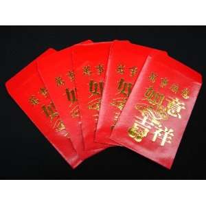  Chinese Red Envelopes 