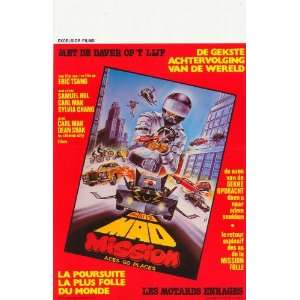  Aces Go Places II (1983) 27 x 40 Movie Poster Belgian 