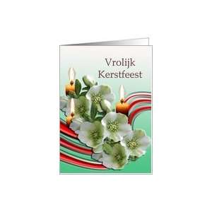 Vrolijk Kerstfeest   Dutch Christmas Greeting Card Card