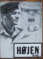 THE HILL Sean Connery WAR MOVIE PROGRAM Denmark  