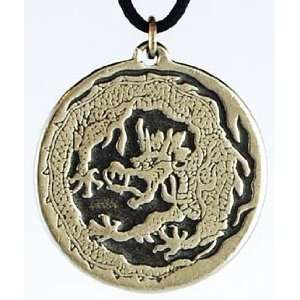  Dragon & Phoenix amulet 