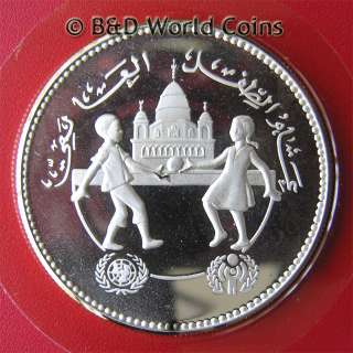 SUDAN 1981 5 POUNDS SILVER PROOF UNICEF CHILD IYC 37mm CROWN ORIGINAL 