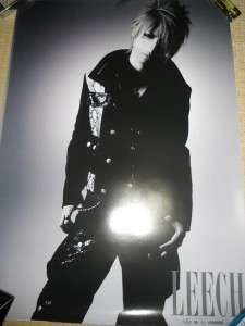 the GazettE PSC Visual Kei promo POSTERS SET Japan LIMITED  