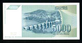 YUGOSLAVIA * 5000 Dinara 1992 UNC P 115r *REPLACEMENT* ser. prefix, ZA 