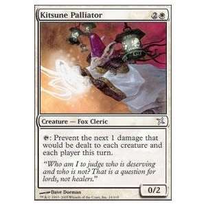  Magic the Gathering   Kitsune Palliator   Betrayers of 