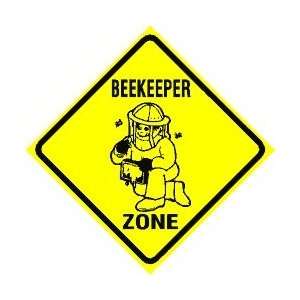  BEE KEEPER ZONE animal honey street sign