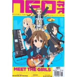  NEO (Anime Magazine). #88 2011. Various Books
