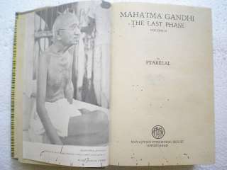 MAHATMA GANDHI THE LAST PHASE VOL2 1958 RARE BOOK india  