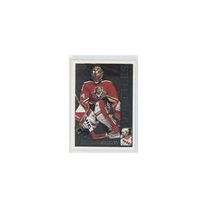  1995 96 Topps Profiles #PF9   John Vanbiesbrouck Sports 