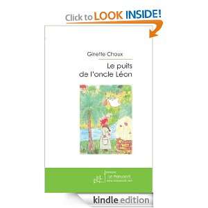   oncle Léon (French Edition) Ginette Choux  Kindle Store