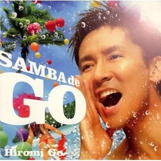 Latina Go by Hiromi Go ( Audio CD   Aug. 20, 2007)   Import