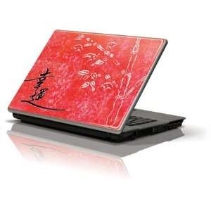  Bamboo, red good luck skin for Dell Inspiron M5030 