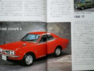 JAPANESE ALL OF HONDA HISTORY VINTAGE CAR BOOK NSX etc  