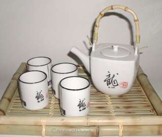 Oriental 5Pc PORCELAIN TEA SET IN WOODEN BOX #114A  