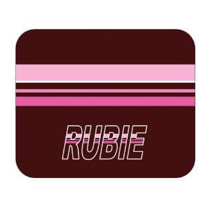 Personalized Gift   Rubie Mouse Pad 
