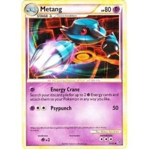  Pokemon   Metang (33)   HS Unleashed Toys & Games