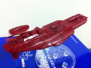 Star Blazer Collection   Gamiras Red Battle Carrier  