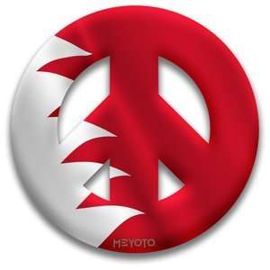    Peace Symbol Removable Sticker of Bahrain Patio, Lawn & Garden