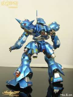 Set Gundam Model Bandai MG Kampfer Aluminium Thruster  
