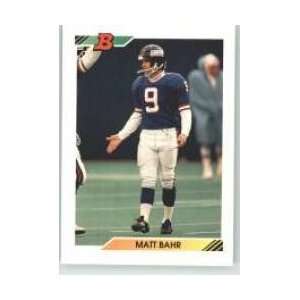  1992 Bowman #379 Matt Bahr   New York Giants (Football 