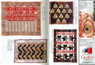Item Name Quilt Pattern Magazine   PATCHWORK QUILT TSUSHIN no.45 (x93)