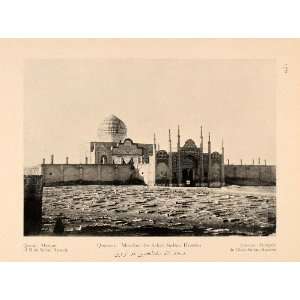 1926 Qazvin Iran Mosque of Shah Sultan Hussein Print   Original 