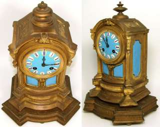 Fab Antique French Gilt 13 Mantel Clock, Sevres Enamel Dial & Accents 