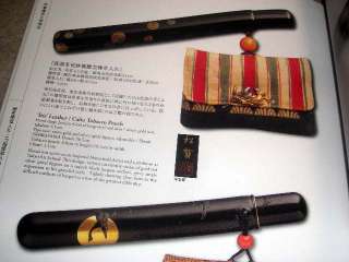 Japanese Pipe Case Tobacco Pouch Netsuke Book 36  