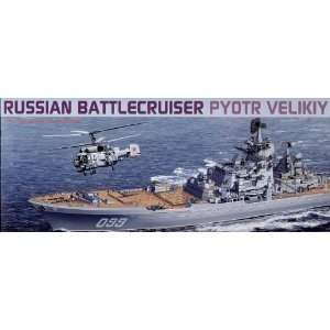  Dragon Models 1/700 Russian Kirov class battlecruisers 