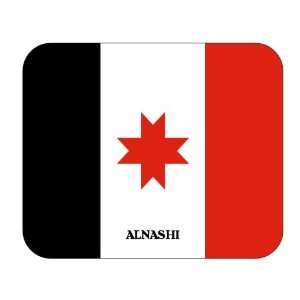  Udmurtia, Alnashi Mouse Pad 