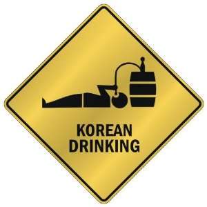   KOREAN DRINKING  CROSSING SIGN COUNTRY SOUTH KOREA