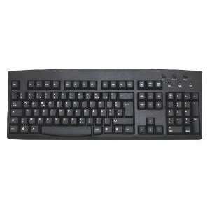 French AZERTY Black Keyboard with White Letters/Characters   Wired USB 
