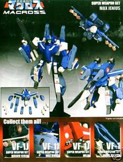   macross robotech super weapons pack manufacturer toynami type plastic