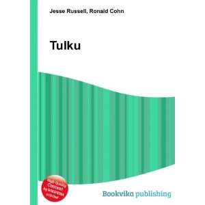  Tulku Ronald Cohn Jesse Russell Books