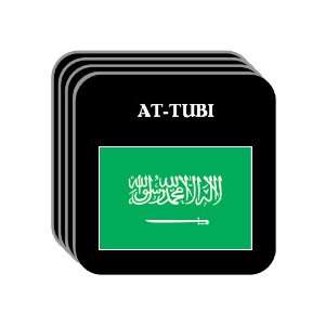  Saudi Arabia   AT TUBI Set of 4 Mini Mousepad Coasters 