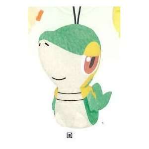   Plush (2.5)   Snivy (Tsutarja). Imported from Japan. Toys & Games