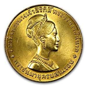  Thailand 1968 600 Baht 36th Birthday of Queen Sinkit