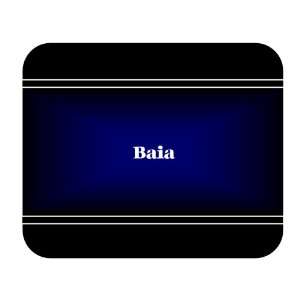  Personalized Name Gift   Baia Mouse Pad 