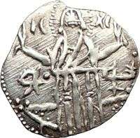   of Bulgaria(1331 71)& MICHAEL ASEN IV.Silver Grosh 1331A.D.  